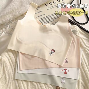7-16�qһ�A��Ůͯ����С�W���аl���ڱ��ı��z�o�ۃ�����Ů������
