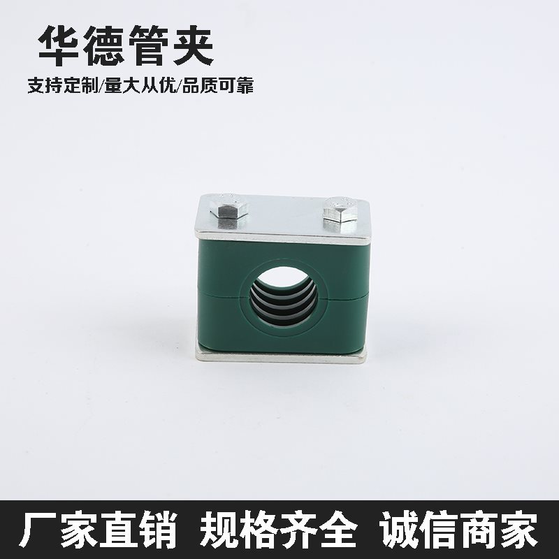 单孔塑料管夹轻型船用液压油管卡圆管紧固件支架钢管夹38-102