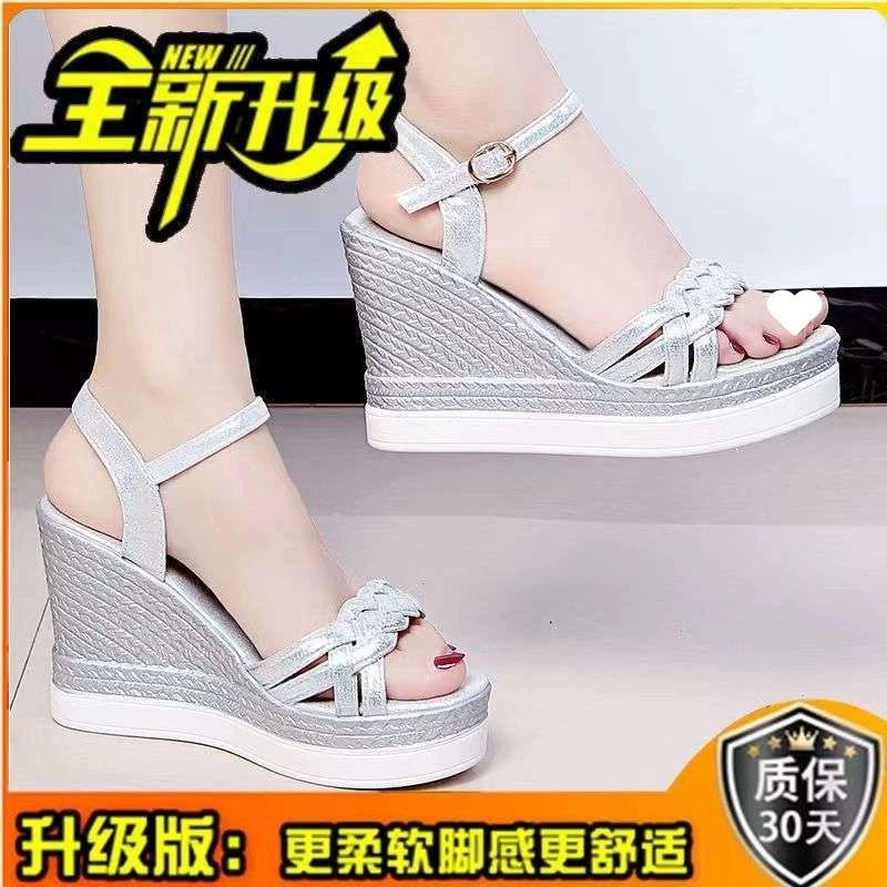 Sexy summer universal comfortable sandals, soft sole