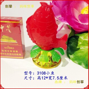 ������������ʮ���ω�С�t���\����������Ʒ���늳������L����
