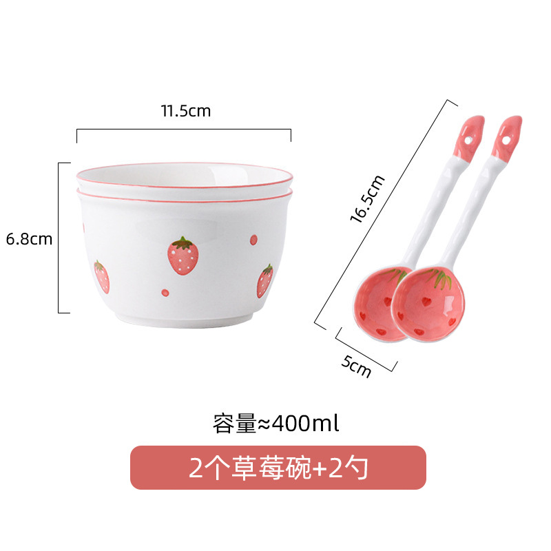 Juego de cuenco y cuchara, bonito cuenco de arroz, vajilla combinada de estilo escandinavo, cuenco de cerámica, platos de alta apariencia, cuenco de sopa para el hogar