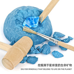 新款星球礦石盲盒寶石鑽石挖寶套裝黃金寶藏考古挖掘8和1玩具女孩