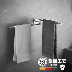 卫生间毛巾架304不锈钢毛巾杆可旋转活动双杆免打孔浴室毛巾挂杆