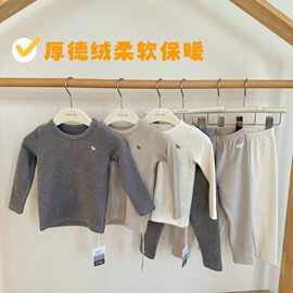 【保暖神器】儿童冬季睡衣套装秋冬加厚德绒亲肤舒适两件套家居服