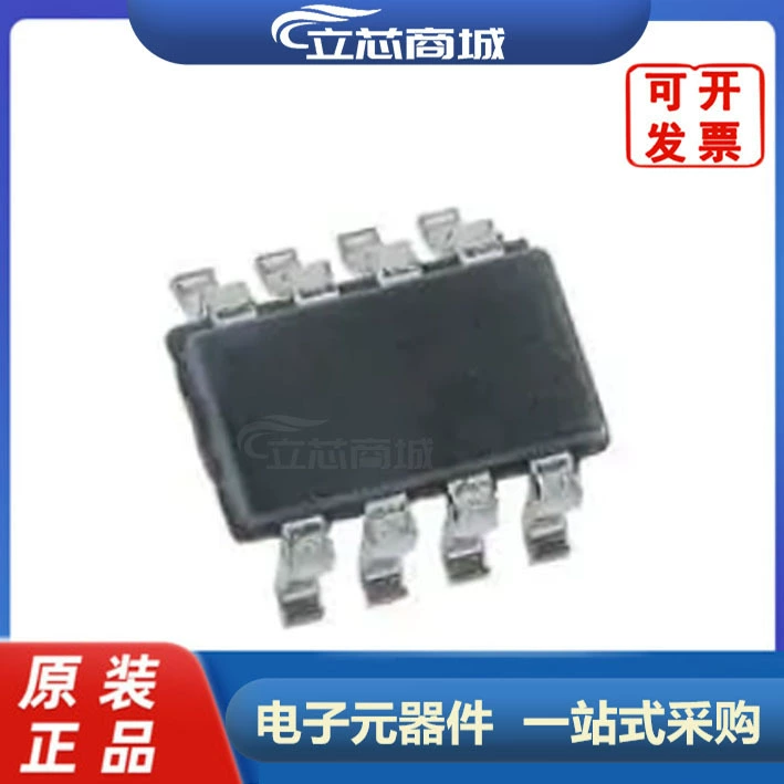 MP2318GJ-Z посылка SOT23-8 оригинальный импульсный стабилизатор напряжения MP2318GJ MP2318