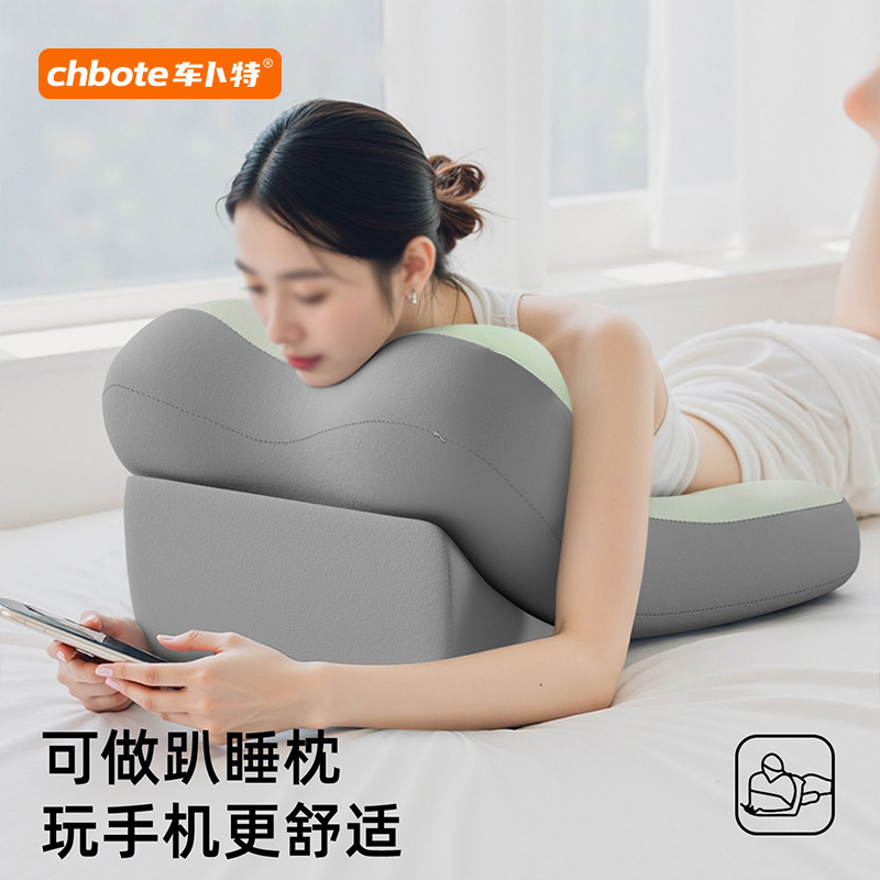 almohada de lectura en la cama, almohada de sofá, dormitorio para jugar con teléfonos móviles, almohada de respaldo multifuncional para proteger el cuello y la cintura