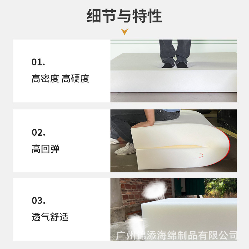 50D高密度スポンジソファクッション、厚くて硬いマホガニー製出窓クッション、マットレス、無垢材ソファクッション、ソフトパッド入りシートクッション|undefined