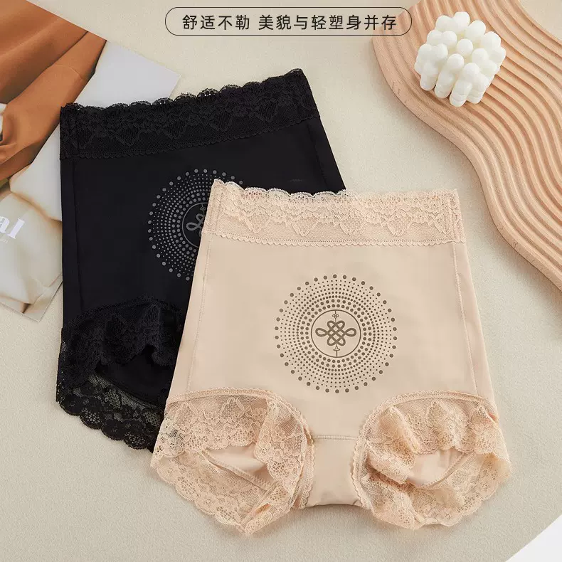 6608女士塑身卡卡裤收腹裤收腹塑型裤超强弹力裤女高腰紧身提臀