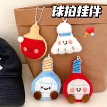 ��ͨë�q������ë��W�����͒�������Ůñ�ӕ���耳׿��b����