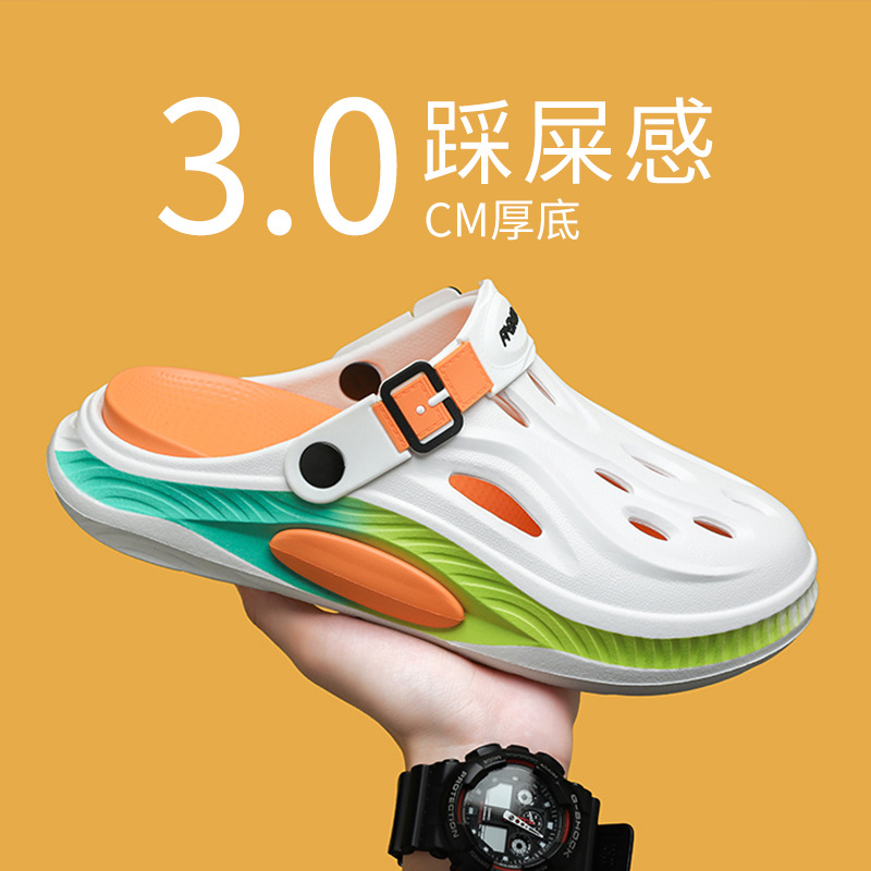 Sandalias Baotou de verano, zapatos de oficina antideslizantes de suela gruesa para hombres, zapatillas de playa deportivas y de ocio