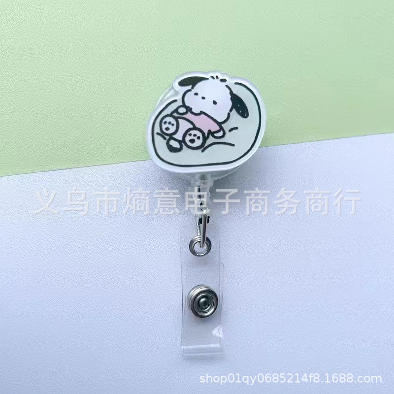 Xiaohongshu White Star Pencil Case Japanese-Style Transparent High-Value Stationery Box for Female Students Large-Capacity Miscellaneous Storage Bag