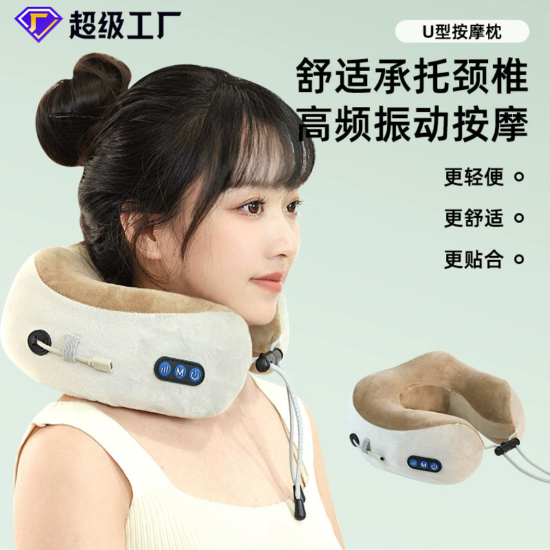 Almohada multifuncional en forma de U de memoria de algodón portátil de viaje en automóvil masajeador de columna cervical de cuello eléctrico almohada de masaje en forma de U