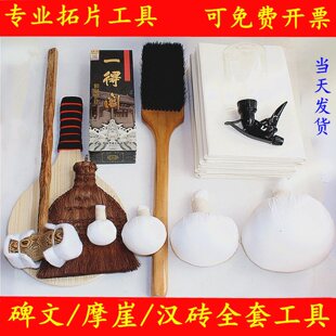 �ر��������bĦ�h�u��Ƭ��������������ӡ�i�״�ˢ�ذ���ˢ