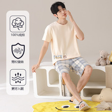 �����ޡ���ʿ˯���п��ļ�2026�¿����챡�����������Ҿӷ����b��