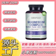 �羳����Ʒ�|�ρ��rƤ����վebay4��1�V�ͺ��z��OEM/ODM�N�ƶ���