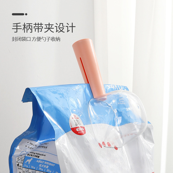 New pet food transparent spoon supplies with scale metering feeding…