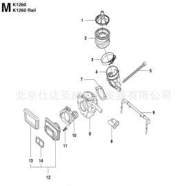 适用K1260锯轨机油门拉线法兰506289701参图片10号