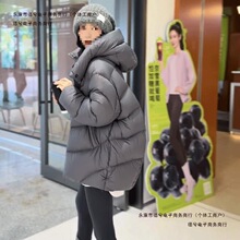 面包服泡芙美显瘦龟背宽松拉德短款休闲外套潮白鸭绒羽绒服女包邮