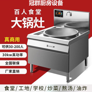 ����늴Št�����15kwʳ��һ�w�C�������✫30kw늳��