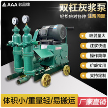 p׻ҝ{ע{C p׻ҝ{ ˮ{ݔͱ úע{