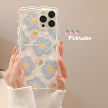 草莓花朵适用iphone13pro max苹果手机壳12/11波浪边X小清新8代发