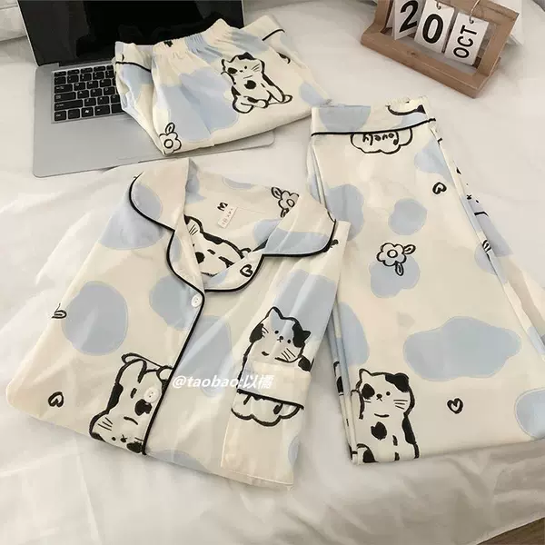Коровий котёнок, комплект из 3 предметов