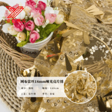 ���⽑�����ϾW���ٽz18mm��Ƭ����̨���b���Ƭ��Ƭ���w����߅