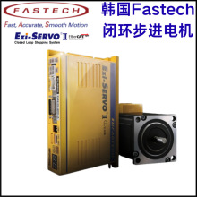 EZI-SERVOII�]�h���M늙CEzM2-42M-A,EzS2-EC-42M-A֧��EtherCAT