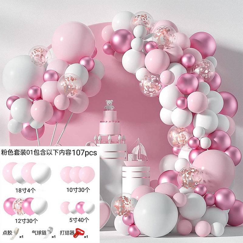 Transfronterizo Amazon látex Cadena de globos Boda Decoración del lugar de la boda Juego de globos de cumpleaños al por mayor