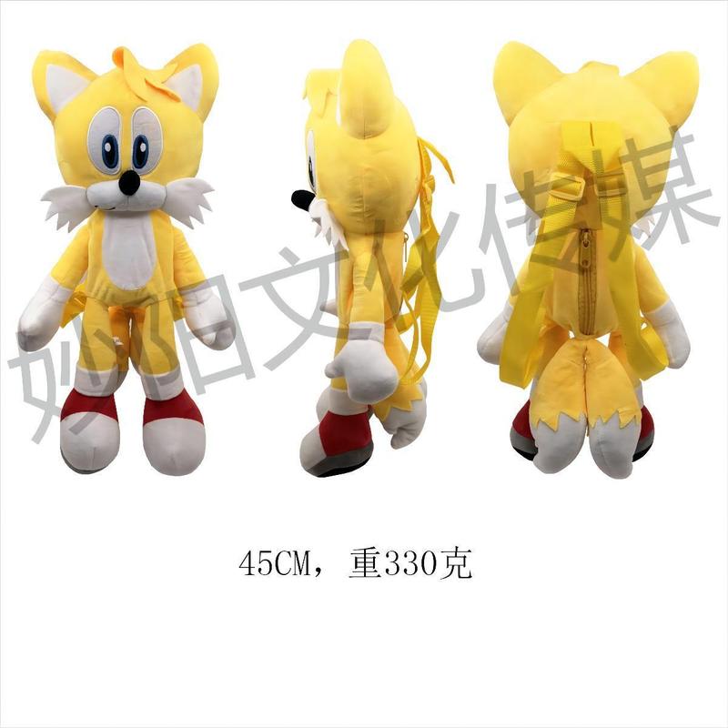 ハリネズミソニックぬいぐるみsonicぬいぐるみリュックサック|undefined