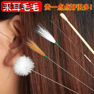 �ɶ����ߴ��Ͷ����ڶ��ȶ��Zë���bëë���Ƀ��ն����Ͷ���ë�l��