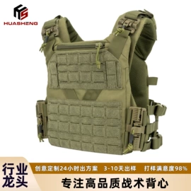 迷彩服;户外迷彩;其他包具配件