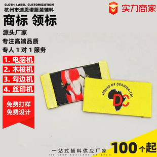 ���Oӆ�����ƿ����������ՙC�ߴ��Զ��x�S�����a���b����ľ��O�^