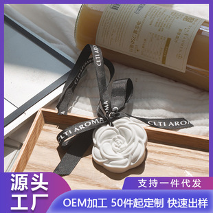 ܇�d��޹�U��ʯ��ɽ�軨��ʽ��޹����ζ���������ζ��޹��Ƭ