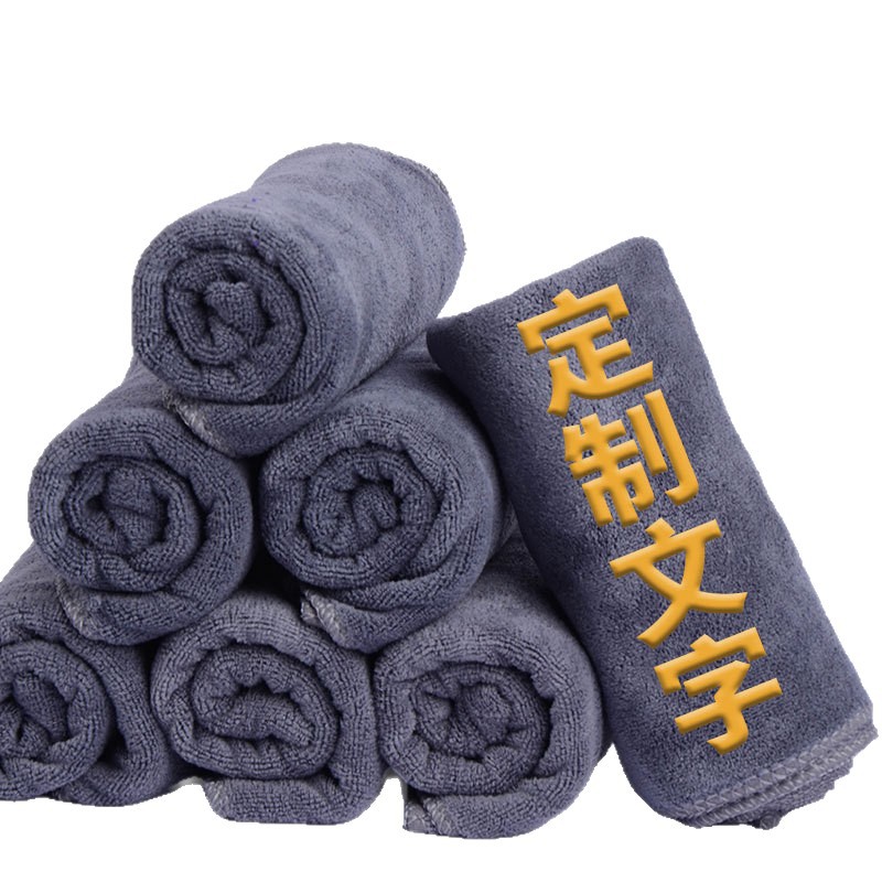 Toallas de limpieza de automóviles toallas de lavado de automóviles belleza peluquería toallas de microfibra absorción de agua no cabello toallas secas