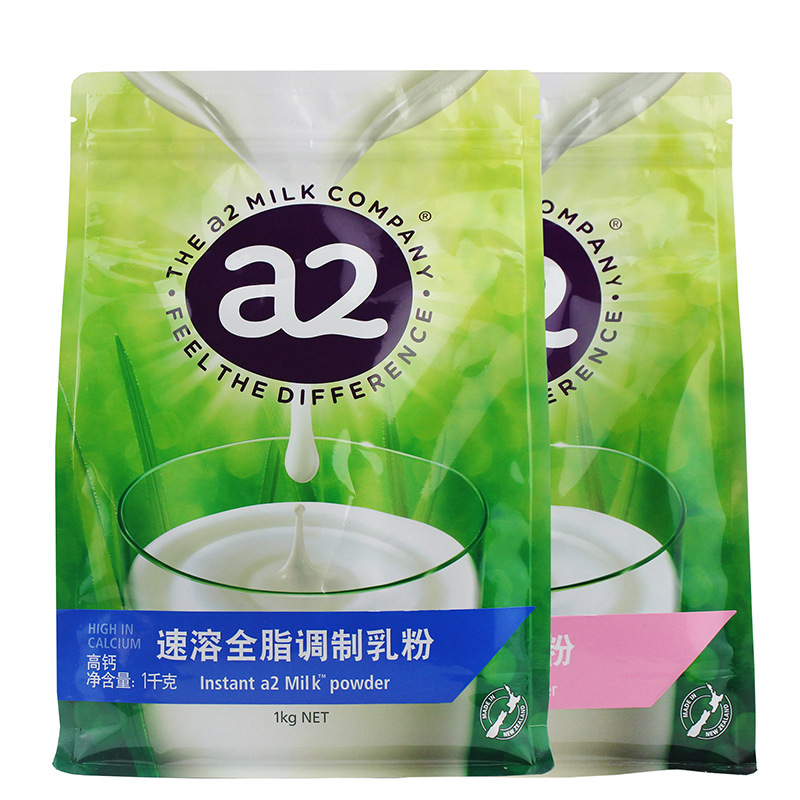 Wholesale Australia imported New Zealand a2 full fat skimmed high calcium milk powder for teenagers and the elderly adult milk powder