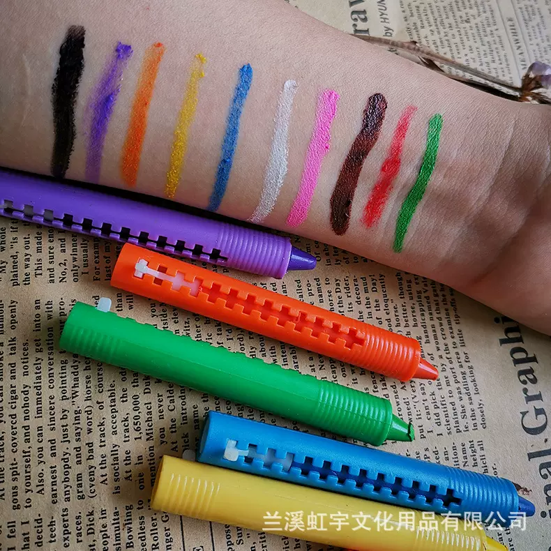 可水洗儿童绘画笔10色人体手臂脸部彩绘水溶性蜡笔