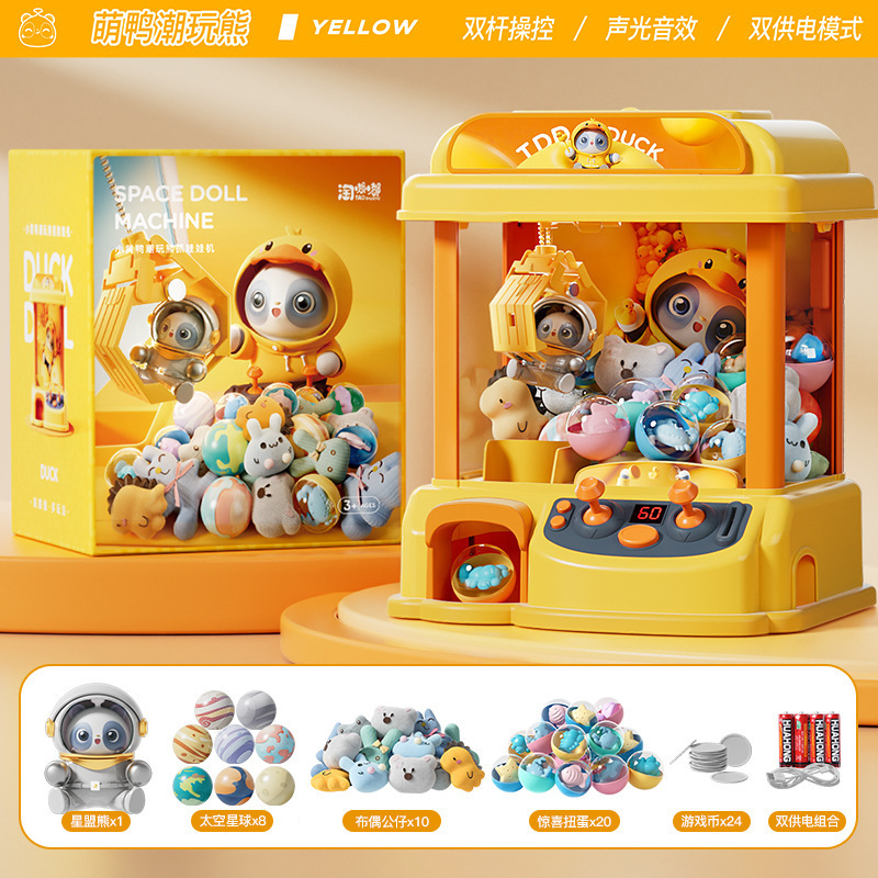 Niños en línea popularidad agarrar muñeca juguetes para bebés masculinos y femeninos monedas clip muñeca máquina pequeña familia mini máquina de torsión de huevos