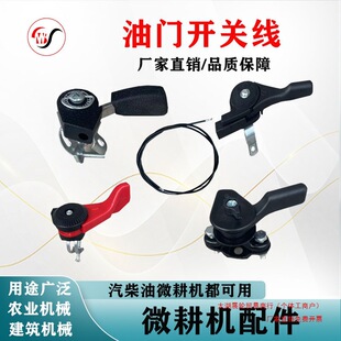 ������΢���C�����ȫ170F-195F�{���_�P���T�_�P����ͨ������