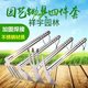 Stainless steel small hoe hoe weeding cauliflower turning the ground fishing loose soil driving the sea outdoor digging gardening tools