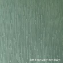�¿��\�ӾW��͸�⼆�Z�Ứ�Z��ᘿ���]Ь������