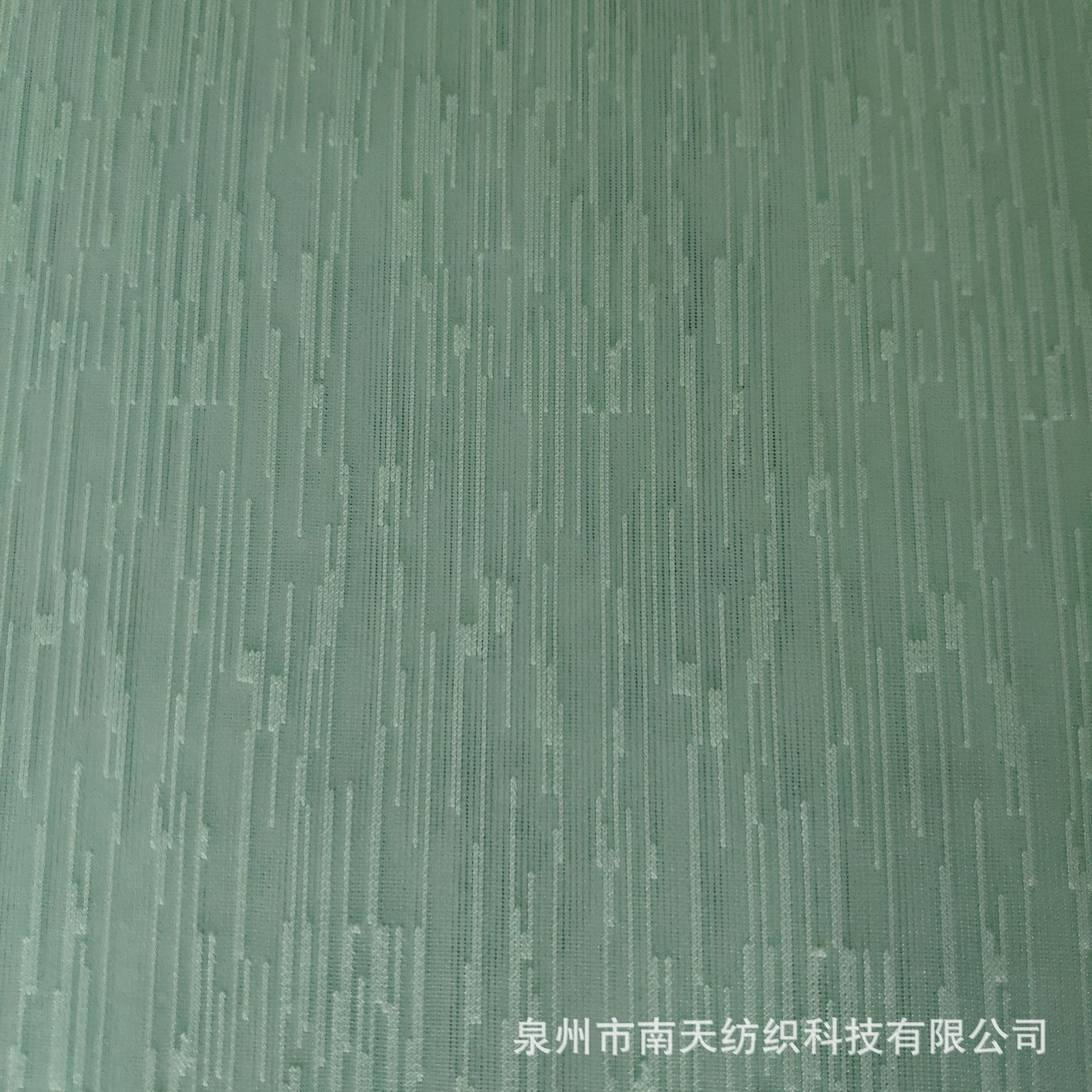 新款运动网布透气纱贾提花贾卡针织涤纶鞋材面料