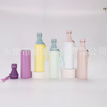 跨境新款20oz双盖小口瓶304不锈钢保温杯户外便携带提绳运动水瓶