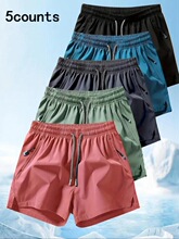 L 62040 Summer Ice Silk Quick Dry Basketball Shorts ��˿�ٸ�