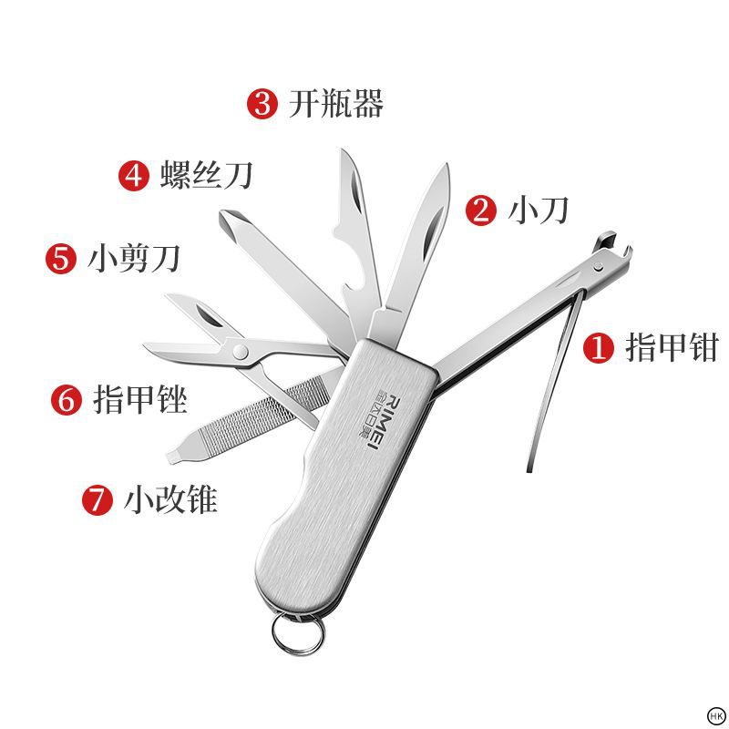 Jinda Rimei 7 cuchillo de frutas cuchillo multifuncional cuchillo plegable cuchillo herramienta de campamento de campo cuchillo