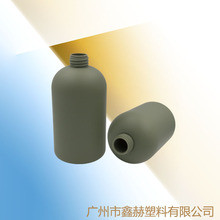 新款500ml毛绒料圆瓶香水精油瓶pe洗洁精瓶化妆品分装瓶批发