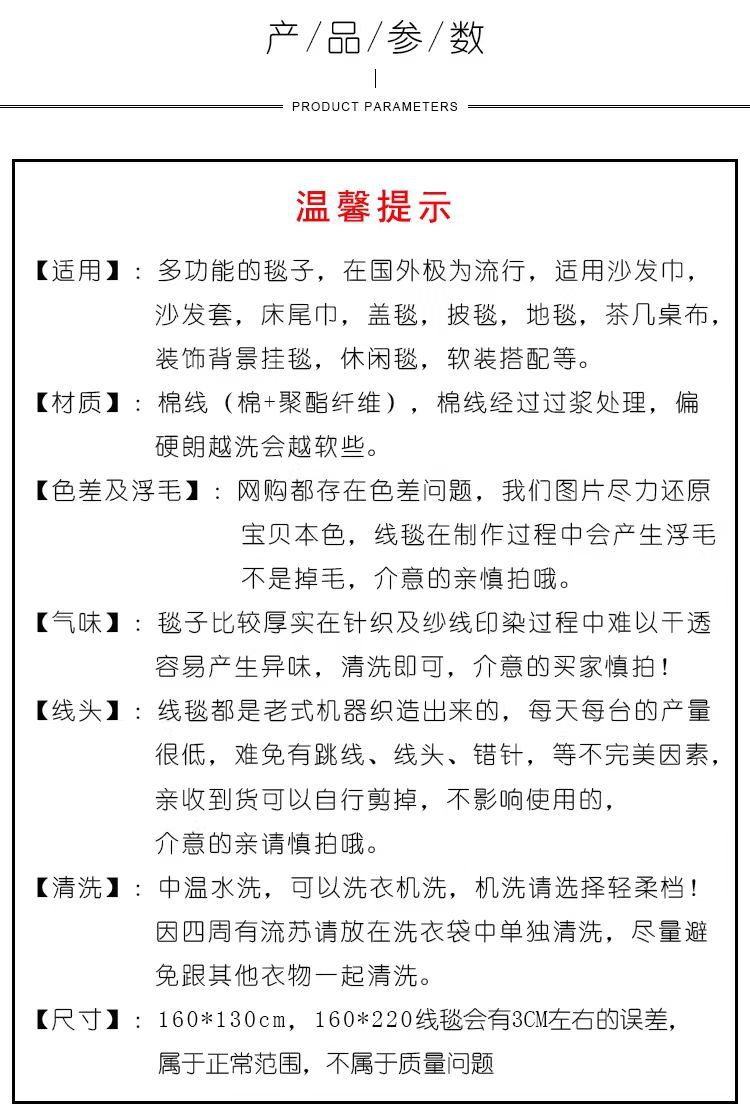 fd6ab819e2b37a2ab7da6efc882694