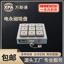 ���l X61 300x300��������P �����T�F���| ���ɔ_ �m�䔵�ؙCе