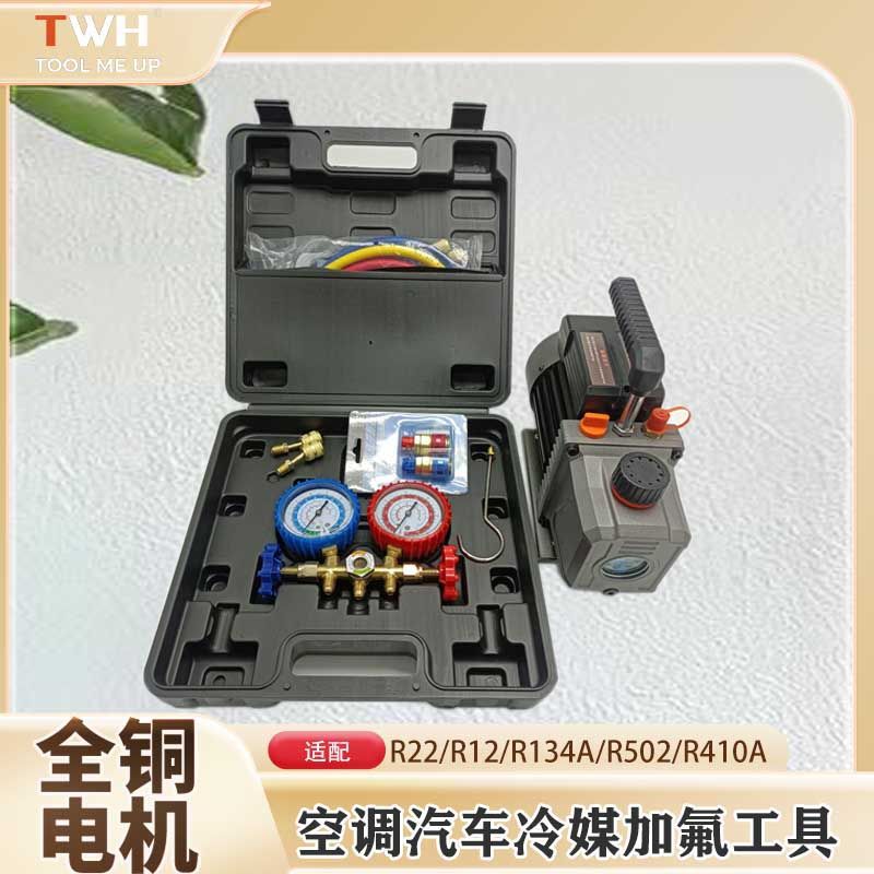 R134A R410A车用双机芯高档加氟表组套装 冷媒压力表组双表阀