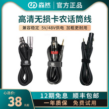 ɭȻ����늣� ���������Lmini���z��ֱ���������l3.5/��/�p/3.5